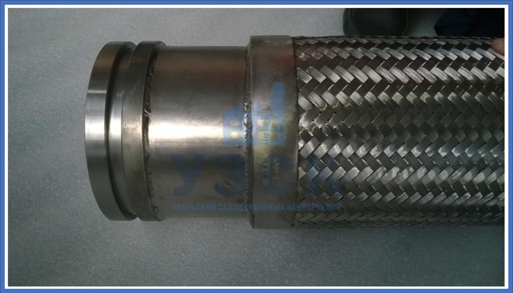 металлорукав, РГМ, рукав гибкий металлический в Йошкар-Оле