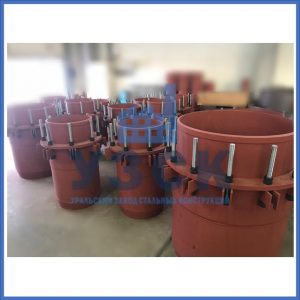 Купить сальниковые компенсаторы Ду 1000, Ду 700, Ду 800, Ду 600, Ду 500, Ру 25 в Йошкар-Оле