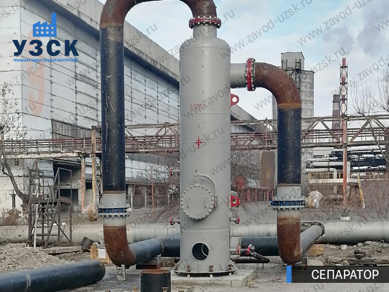 Сепаратор СЦВ Йошкар-Ола изображение