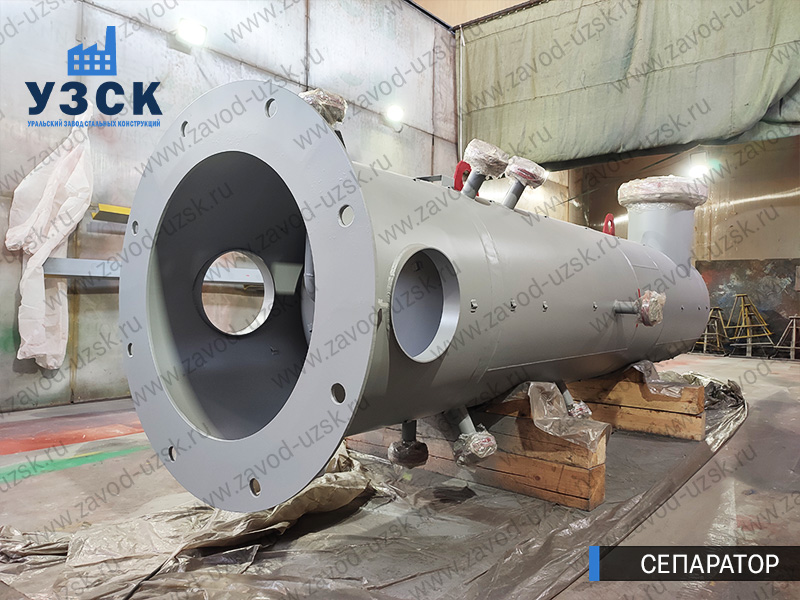 газосепаратор СЦВ Йошкар-Ола изображение