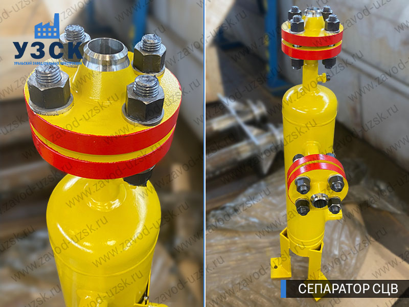 изображение сепараторов СЦВ вертикальных вихревых центробежных, Йошкар-Ола