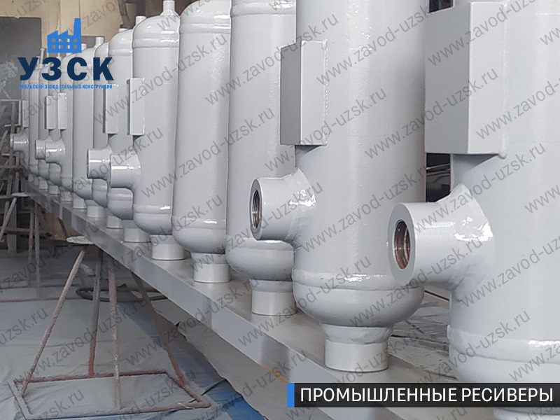 фотография емкостных ресиверов для воздуха и газа Йошкар-Ола
