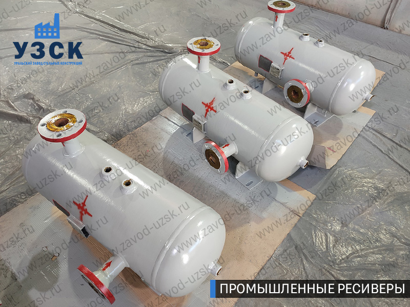 фотография промышленных газовых ресиверов Йошкар-Ола