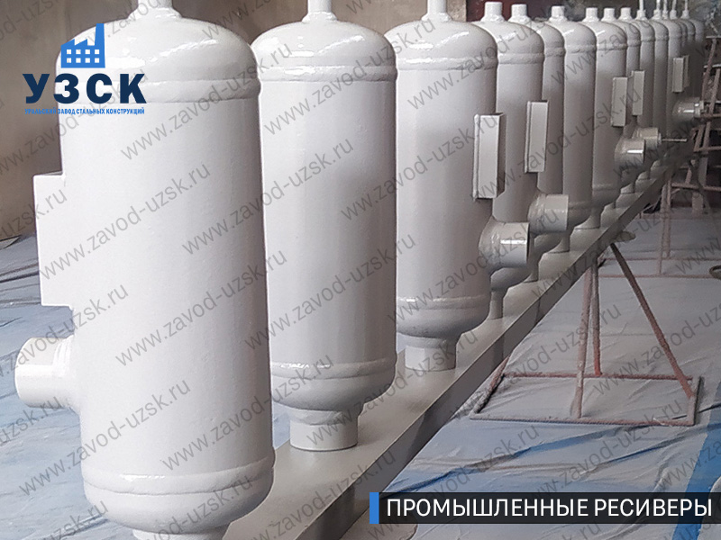 фотография промышленных ресиверов газа и воздуха Йошкар-Ола