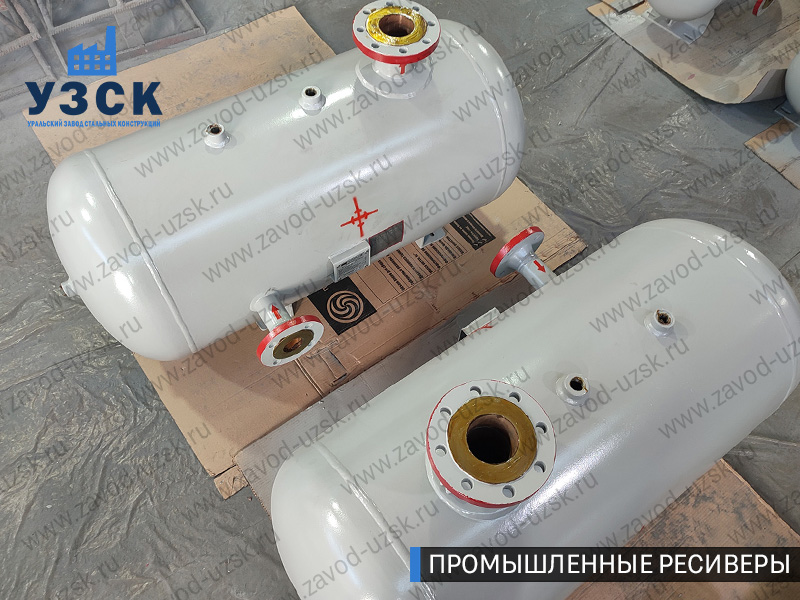 фотография промышленных ресиверовдля газа Йошкар-Ола