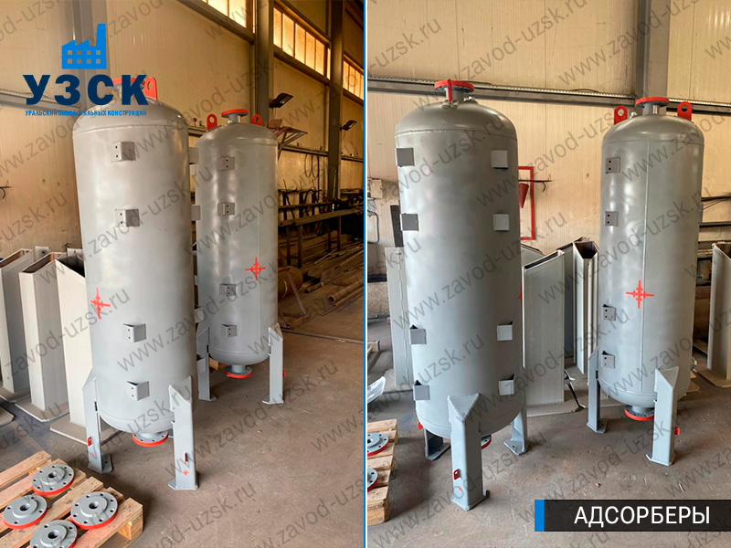 фото адсорберов газа и воздуха в Йошкар-Оле