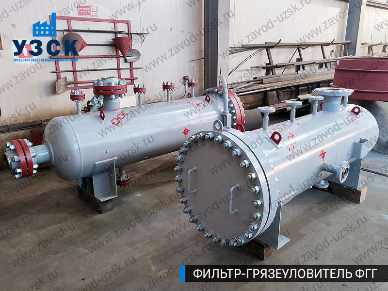 фото фильтра ФГГ-200 в Йошкар-Оле