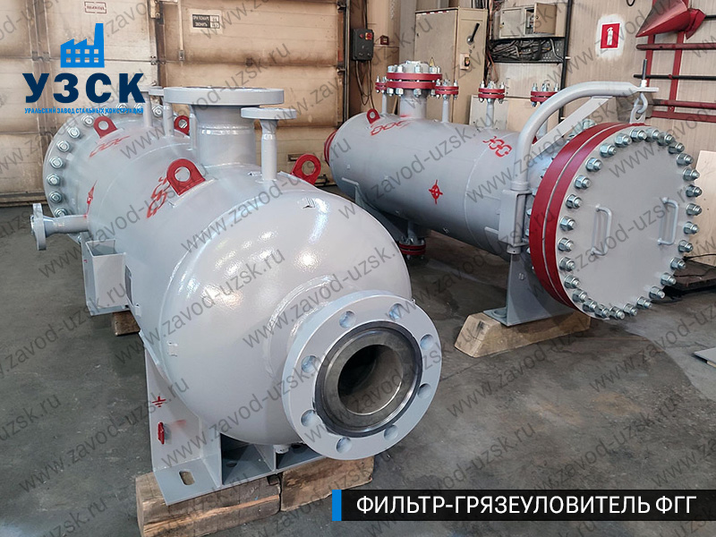 фото фильтра ФГГ-300 в Йошкар-Оле