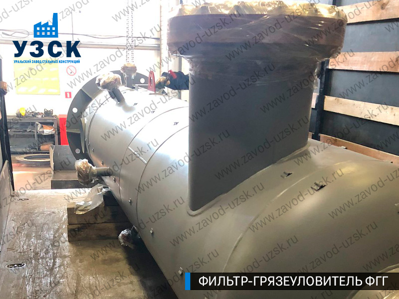 фото фильтра ФГГ-400 в Йошкар-Оле