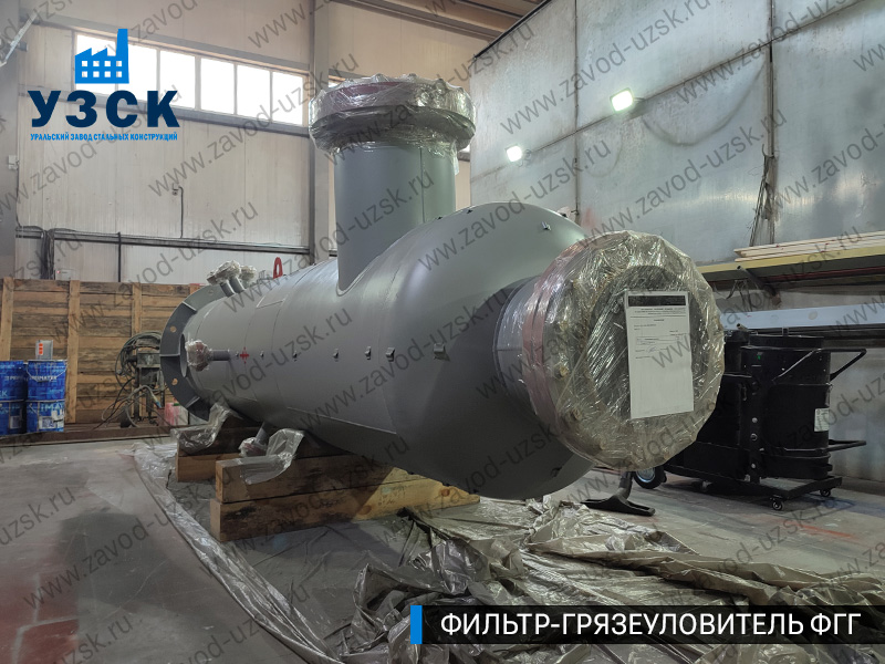 фото фильтра ФГГ-500 в Йошкар-Оле