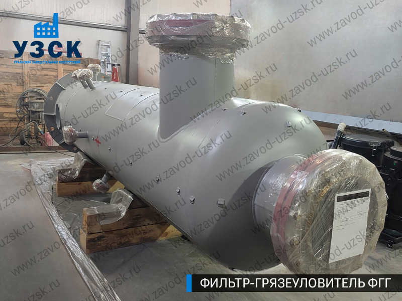 фото фильтра ФГГ-700 в Йошкар-Оле