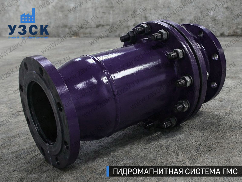 Фланцевая ГМС Йошкар-Оле — пример модели среднего Ду