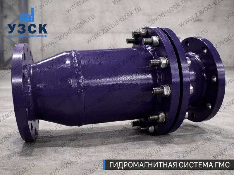 ГМС в Йошкар-Оле — гидромагнитная система, общий вид